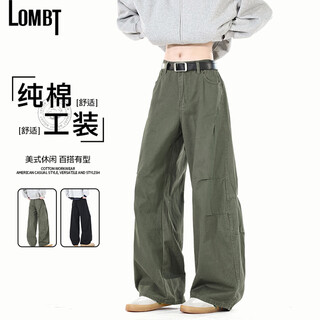 Lombt american retro overalls men's spring pure cotton wide-leg tall and versatile straight casual pants lx18 military green l