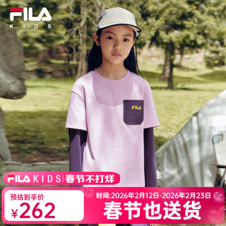 Fila children's clothing long t category 2025 autumn new men's and women's long sleeve t-shirts for medium and large children blushed purple-vt 130