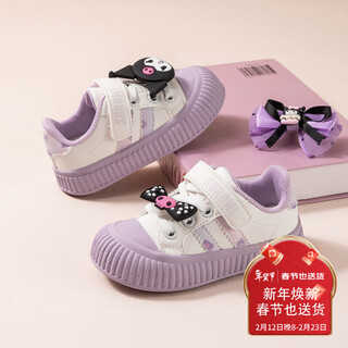 Hello kitty children's shoes girls sneakers kuromi toddler sneakers children's velcro casual white shoes 6981 white purple 26
