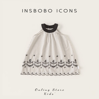 Insbobo girls skirts children's dresses 2026 summer new style girls long skirts baby good-looking clothes trendy beige strips 80