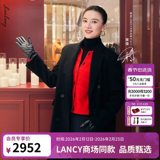 Lancy horse stepping on the spring breeze 2026 spring new print new year red wool wool sweater short orange l