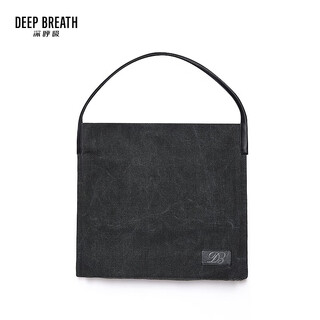 Deep breath deep breath women's bag relaxed canvas bag large capacity shoulder portable casual women's bag ab10296 black large bag