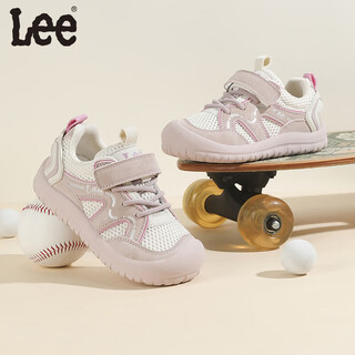 Lee children's sports shoes summer new casual running shoes velcro for boys and girls shoes anti-collision toe outdoor shoes pink 29 recommended foot length 177mm