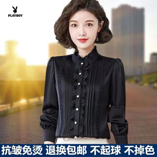 Playboy (playboy) chiffon shirt women's long-sleeved stand-up collar fungus 2026 spring new temperament sweet casual outer shirt official flagship black stand-up collar long-sleeved 3xl 135-145jin jin equals 0.5 kg