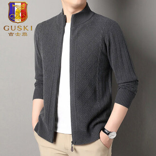 Guski light luxury brand high-end men's wool sweater casual stand-up collar sweater thickened warm knitted cardigan solid color bottoming shirt gray brown exquisite gift box m (105)