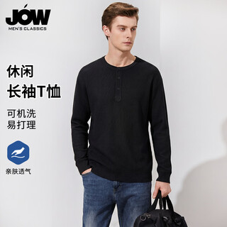 Jow simple and breathable spring thin henry collar sweatshirt for men 2026 new youth versatile solid color long-sleeved top