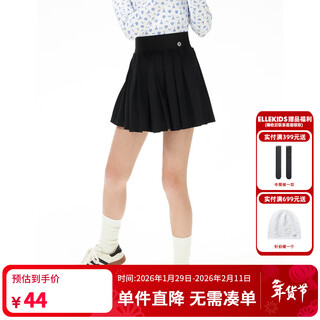 Elle kids children's clothing french sports tennis style pleated skirt girls spring and summer yoga leggings skirt black 120 (110/120)