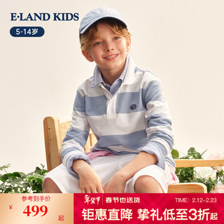 E land kids pedophile clothing boys' t-shirt 2026 spring new college style embroidered striped polo shirt l/blue light blue/51 170