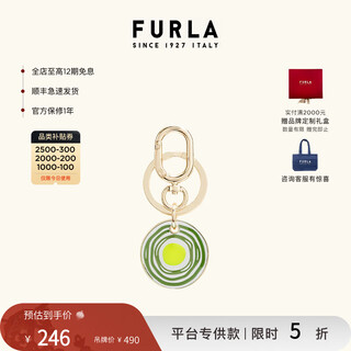 Furla new year's gift sfera egg-shaped women's keychain personalized creative bag pendant accessories ivy green color