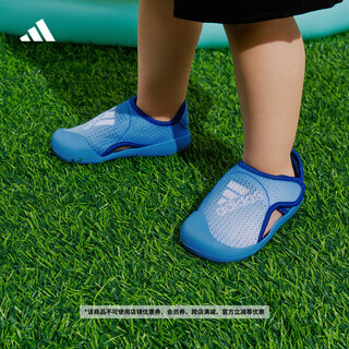 Adidas pontoon altaventure 2.0 velcro sandals baby adidas light sports blue/white 20