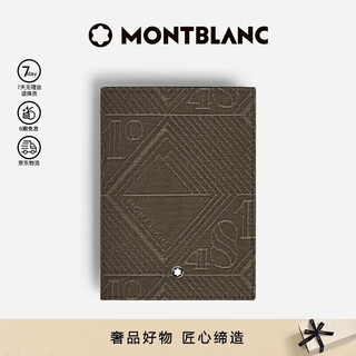 Montblanc montblanc men's 4810 series khaki jacquard fabric passport holder 220265 new year's gift