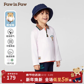 Pawinpaw bear baby cotton cartoon bear children's clothing 25th spring and summer new boy's polo collar long sleeve t-shirt ivory ivory/39 100 cm