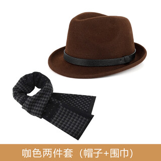 Top hat for men, middle-aged and elderly, high-end top hat for men, autumn and winter, middle-aged and elderly dad's hat, warm wool jazz hat, old brown two-piece set (hat + scarf), one size fits all (56-58cm)