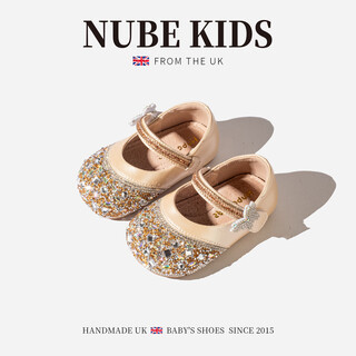 Nubekids british children's shoes, girls' princess shoes, spring and autumn new baby fashionable rhinestone performance shoes, rose gold 22, inner length 13.9cm, recommended foot length is about 12.9cm
