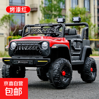 Children's electric car four-wheeled car with remote control for men and women, baby toy car, can sit on two people, dual drive rechargeable stroller, painted red - dual drive dual electric + remote control bluetooth music swing + leather seat foam wheel