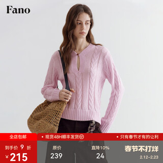 Fano studios fan luo fano pink gentle mohair sweater for women 2026 spring one button hollow v-neck cable tie top pink ready stock m