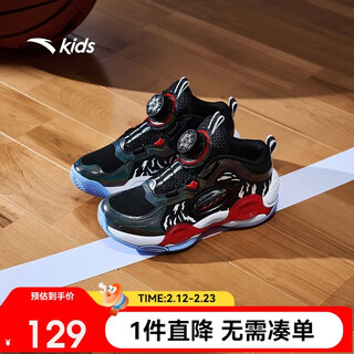 Anta children's sports shoes boys' strong elastic cushioning knob button shaped 4.0 actual basketball shoes 312439951