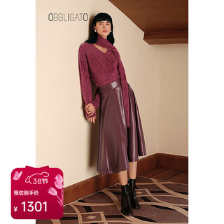 Obbligato autumn and winter v-neck cashmere pullover sweater single skirt burgundy s