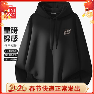 Miniso spring sweatshirt men's palm green youth round neck loose casual american simple high-end men's large size long sleeve black (mt future imagination chest label) s/165 (strict quality control)