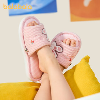 Balabala children's linen slippers spring and autumn boys indoor home wear-resistant girls cartoon baby four seasons slippers for middle and large children