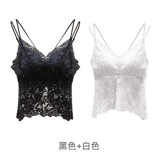 He jiagong suspender beautiful back vest bra one-piece long swallowtail lace internet celebrity new sexy inner wear outer tube top bra 2 pieces black + white m / suitable for 90-120 jin jin is equal to 0.5 kg
