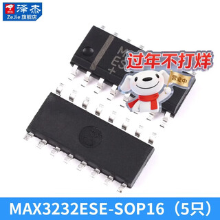 Max3232ese/cpe rs232 receiver ic chip sop/ssop/tssop/dip16 max3232ese-sop16 (5 pieces) no specifications