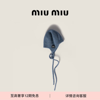 Miumiu gifts miumiu women's wool and cashmere blend hat star blue s
