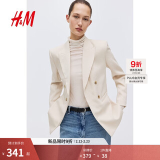 H&m2026 spring new women's casual suit 1327396 light beige xs 155/80 (34)