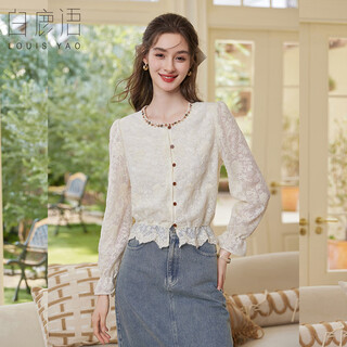 Bailuyu sweet ruffled cuff shirt 26 spring new style french style embroidered shirt for women apricot m