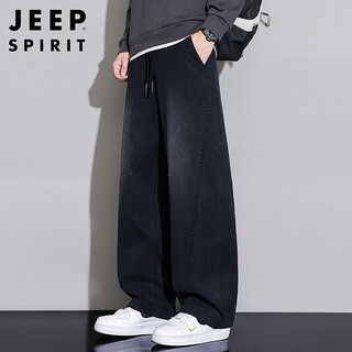 Jeep spirit jeep casual pants men's pants men's wide-leg straight spring and autumn high-end loose trend american machete pants