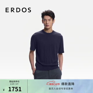 Erdos men's pure wool knitted t-shirt 2026 early spring new round neck short-sleeved business casual pullover navy blue m 170/92a