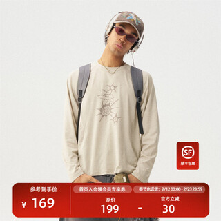 Instant mountain monterest outdoor 5a antibacterial moisture absorption quick-drying waffle cationic printed long-sleeved t-shirt qiansha xing l