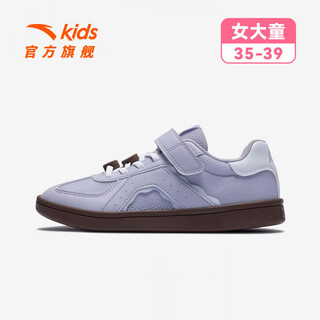 Anta children's low-top sneakers for girls and boys moral training shoes 2026 spring new velcro leather casual sports shoes lilac gray/anta white-3 35