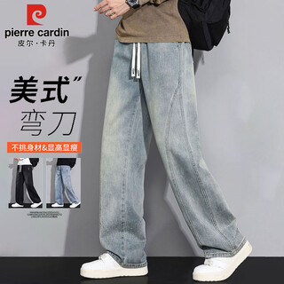 Pierre cardin jeans men's spring autumn casual straight pants men's american retro wide leg long pants men's nostalgic blue xl