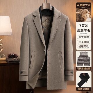 K-boxing men's autumn and winter scarf style goose down liner thickened mid-length wool double-sided wool coat windbreaker men's business wool jacket khaki m 170