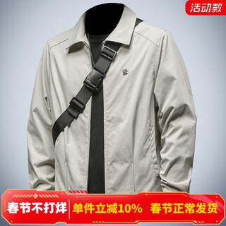 Ji yan's cool and sassy men's jacket trend spring light mature lapel business casual executive jacket for young men apricot color high-density cotton feel m (suitable for 115-130 jin jin equals 0.5 kg)