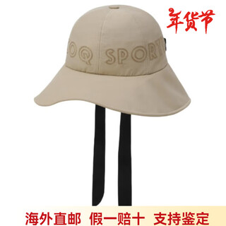 Descente new year's gift letter design #good luck nylon fisherman hat women's multicolor beige unisex one size f