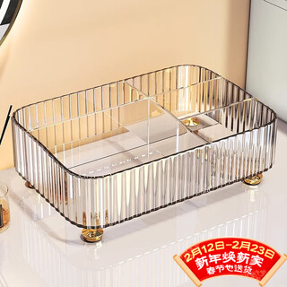 Youqin desktop storage box cosmetics storage coffee table living room tissue organizer box multi-function remote control sundry rack transparent five-gate storage box