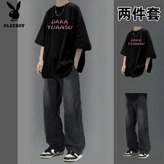 Playboy (playboy) pure cotton short-sleeved suit for men in summer with high street jeans for men, two-piece set for teenagers and students, trendy short-sleeved suit dk graffiti black + jeans black m recommended 85-105 jin jin equals 0.5 kg