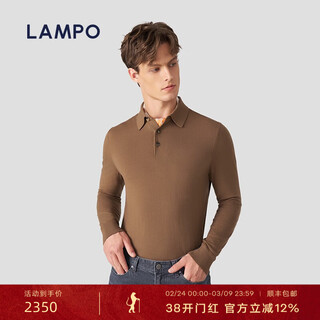 Blue leopard (lampo) gold wool autumn and winter luxury superfine gold wool polo neck bottoming sweater men's wool sweater medium rice l (48)