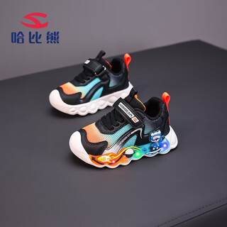 Hobibear boys' light shoes spring new trendy comfortable flash shoes children's casual shoes girls' shoes black orange 23