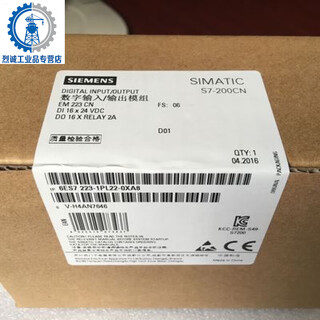 6es7223/6es7 223-1bl22/1hf22/1pl22/1bh22/1ph22- 6es7223-1pm22-0xa8