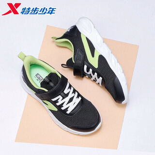 Xtep children's 2026 spring new boys' soft-soled velcro non-slip sports running shoes for middle-aged and older children, black/light willow green, dense mesh and breathable 37