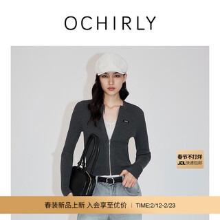 Ochirly new product with merino wool zipper knitted jacket women's base layer 2026 spring dark gray s