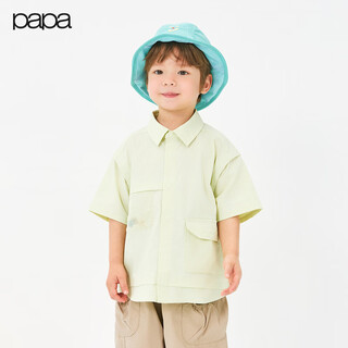 Papa summer children's shirt for boys and girls, two-piece fake short-sleeved tops, cool, moisture-absorbing and quick-drying, light yellow 110
