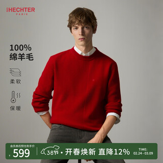 Hechter men's zodiac year 100% wool sweater round neck warm and versatile red sweater men's year of the horse qiji red brick red hot selling color l