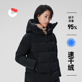 Nanny goose 95 quick dry down jacket women's long warm thickened windproof stretch jacket winter ng2686 carbon black s/160/84a
