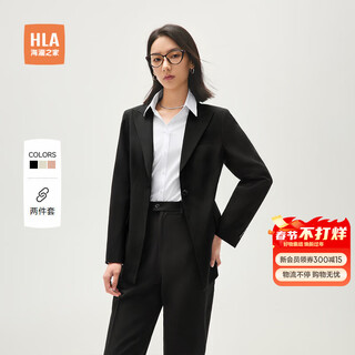 Heilan house (hla) suit suit women's spring and autumn one-button temperament suit suit women black y4 suit+trousers xl 170/92a recommended 130-145 jin jin equals 0.5 kg