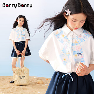 Barry banny girls 2026 spring loose casual medium and large children's versatile tops printed short-sleeved shirt fresh milk white 170