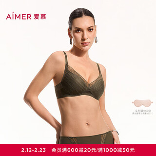 Aimer fuye tingfeng 3/4 thin mold cup bra am17c581 cangcha green a9e 75b